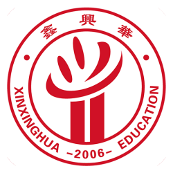 鑫兴华教育app下载-鑫兴华教育v1.0.0 安卓版