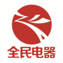 全民电器App下载-全民电器v1.0.1 安卓版