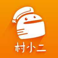 村小二app v1.1.3 安卓版