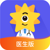 治多星医生版app下载-治多星医生版v1.0.0 手机版