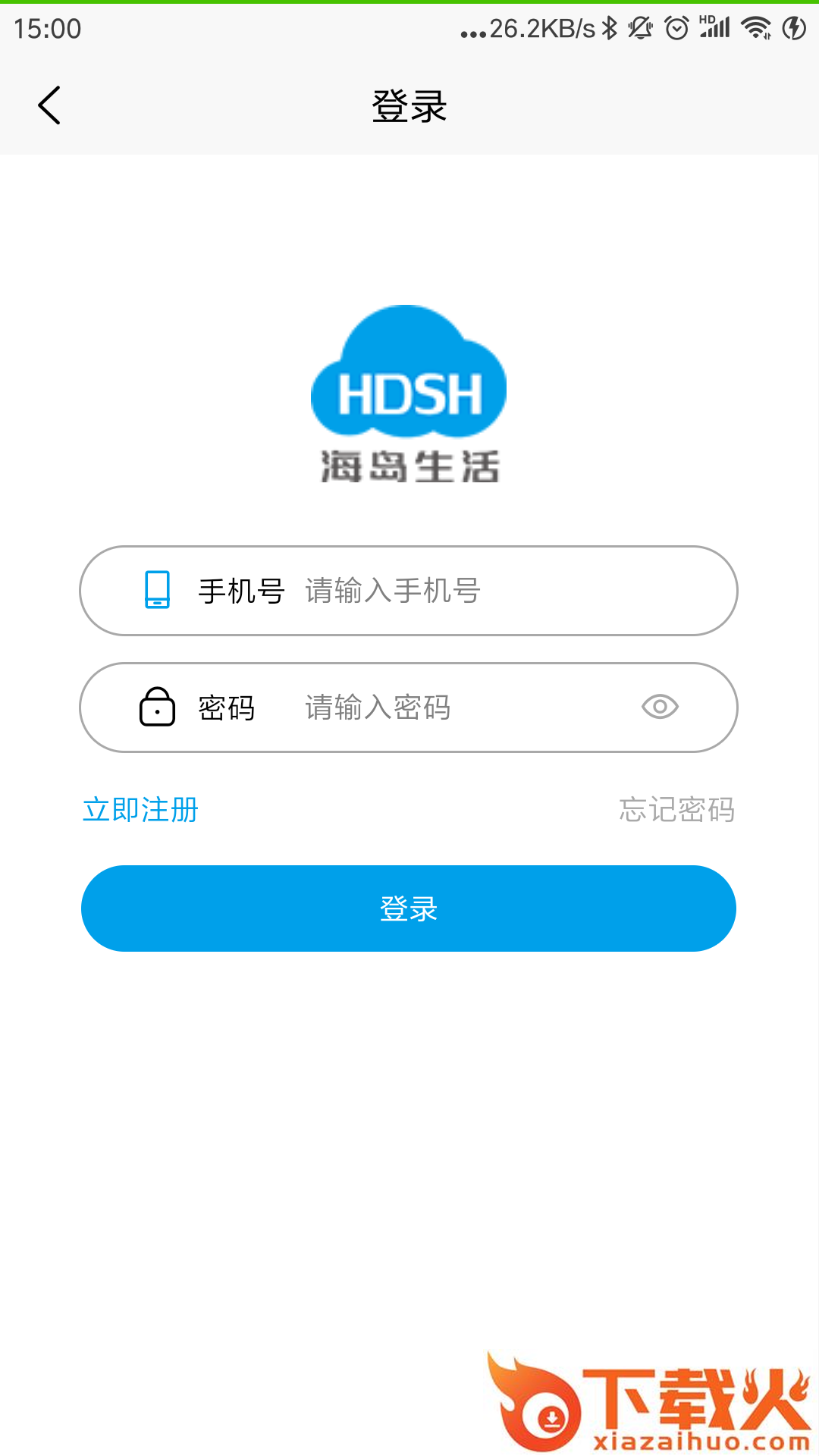 海岛生活截图2