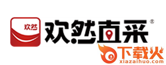 欢然直采截图3
