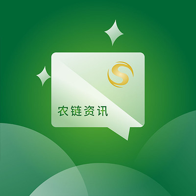 农链资讯下载安卓版-农链资讯appv1.0 最新版