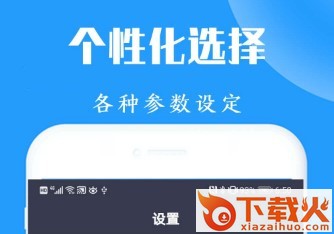 录屏截图王截图3
