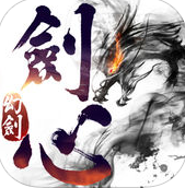 幻剑剑心ios版-幻剑剑心苹果版(暂未上线)v1.0.7 iPhone版