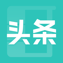盯盯头条app下载-盯盯头条v1.0.0 安卓版
