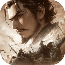 朕的江山手游 v2.16.47 安卓版