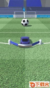 弹射足球门Car Sling Goal截图1