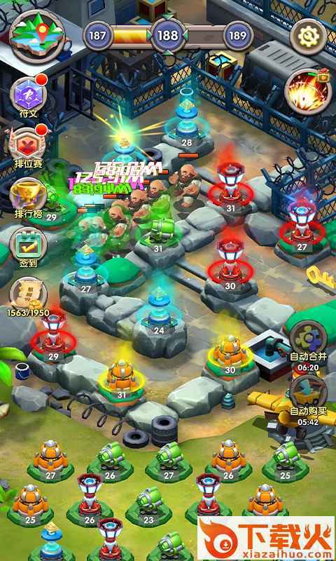 贼好玩手游 v1.0.0 最新版截图2