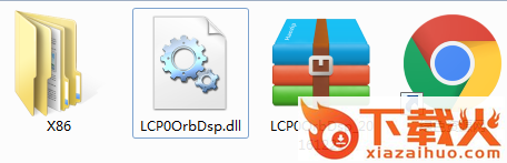 LCP0OrbDspdll文件