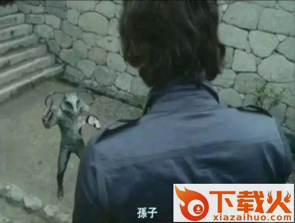 假面骑士v3表情包下载