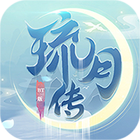 琉月传腾讯版 v1.0.0 安卓版