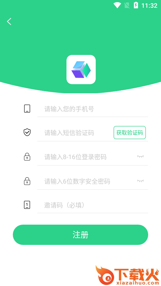 Miti车秘截图2