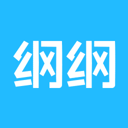 纲纲 v1.0.6 安卓版