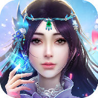 九州苍穹录手游下载-九州苍穹录v3.5.0 安卓版