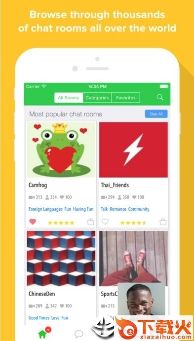 Camfrog康福中国手机中文版截图2