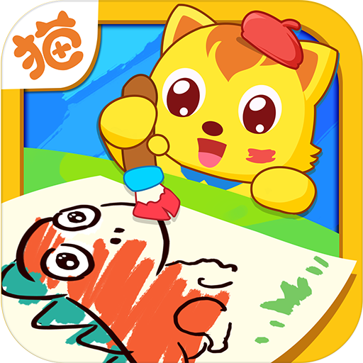 猫小帅画画板安卓版下载-猫小帅画画板appv1.0.5 最新版