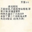 我的世界跑酷地图下载-我的世界视觉跑酷地图下载