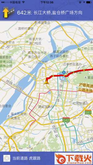 天地图江苏app截图1