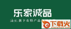 乐家诚品截图3