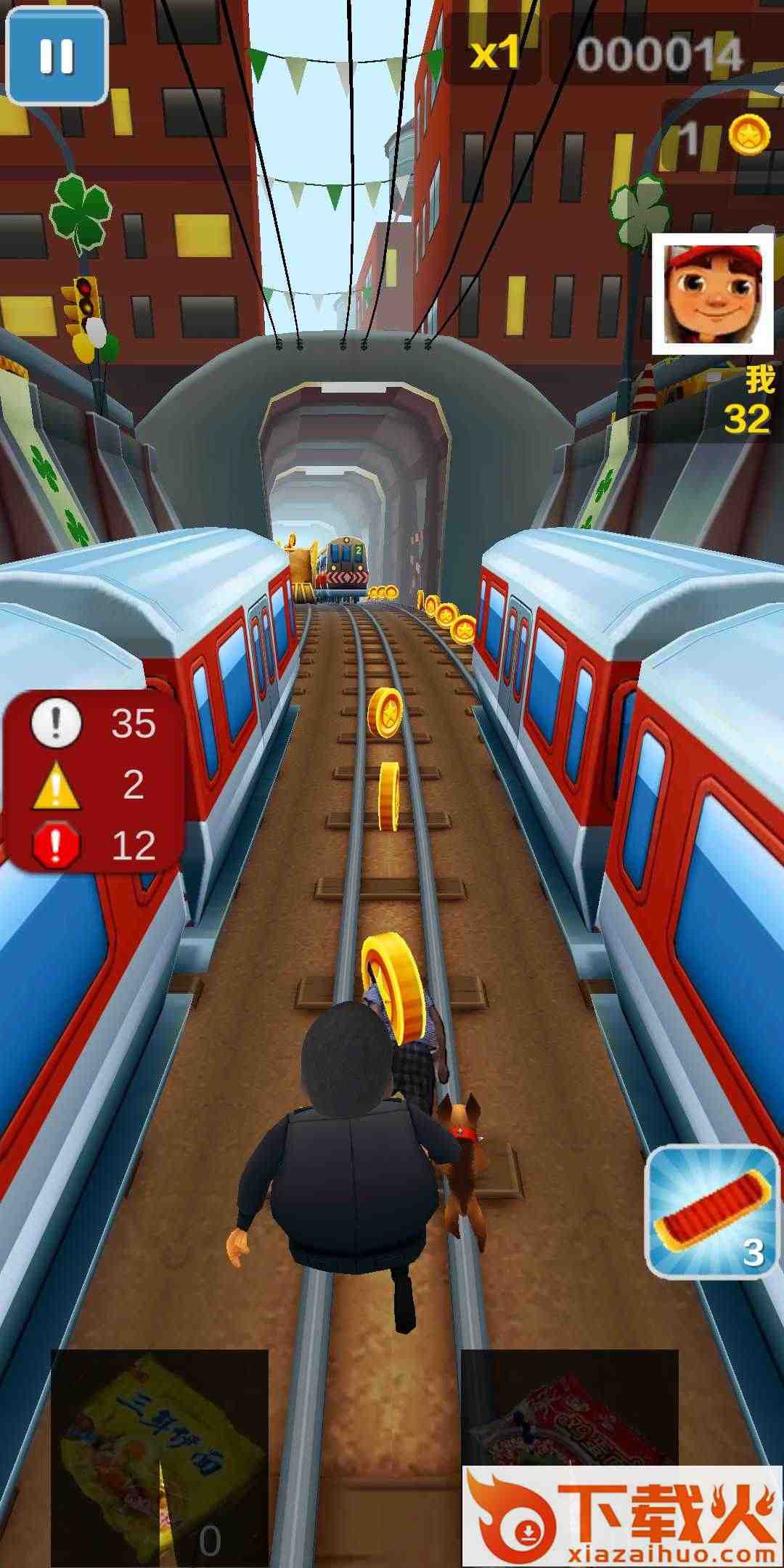 二愣子跑酷最新版 v1.4 安卓版截图1