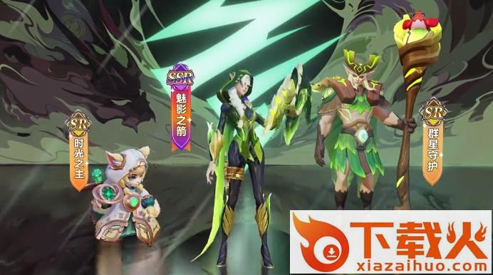 光之国幻想 v1.820.050601 最新版截图2