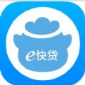e快贷问答安卓版-e快贷问答appv1.0