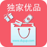 独家优品优惠购app下载-独家优品优惠购v1.0.9 安卓版
