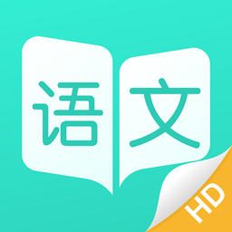 阳光语文学生端app v1.1.9.7 安卓版