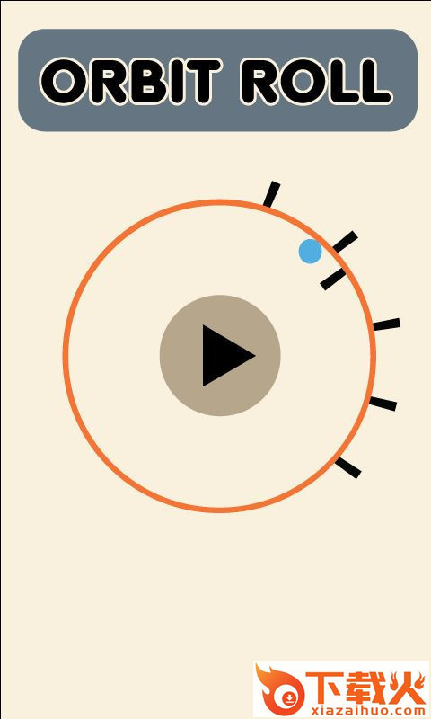 Orbit Roll(轨道滚动游戏)截图1