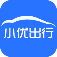 小优出行app下载-小优出行v1.0.0 官方版