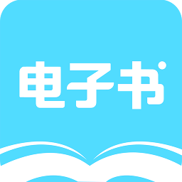 热门电子书APP下载-热门电子书v1.02.5 安卓版