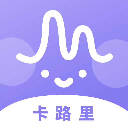 卡路里计数器app v1.0.0 最新版