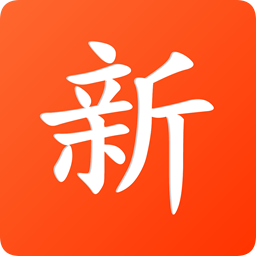 新化生活app v2.0.3 最新版