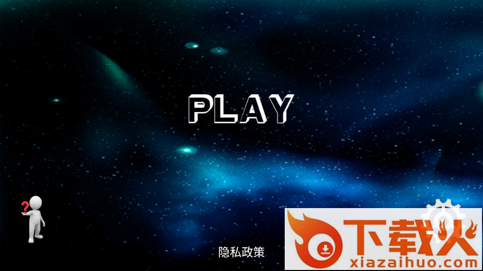 Sports DV app截图2