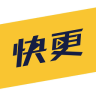 快更视频ios版 v2.2.1 iphone版 