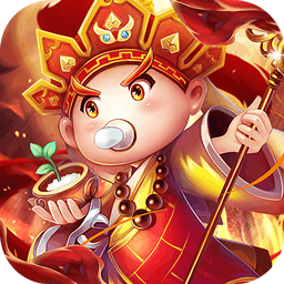 西游转转乐果盘版 v2.0.0 安卓版 西游转转乐果盘版 v2.0.0 安卓版