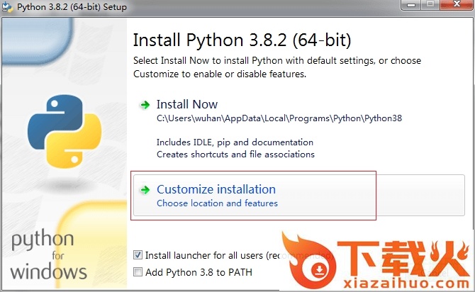 python官网下载