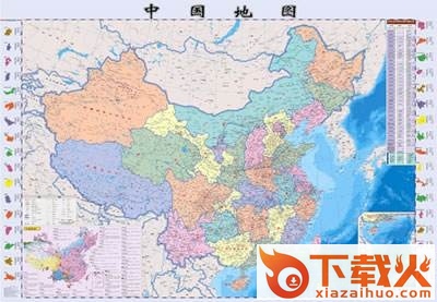 中国地图电子版