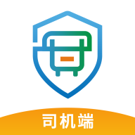 中安云司机端登录下载-中安云司机appv1.2.0 官方版