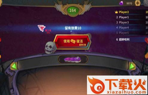 3D无限贪吃蛇截图2