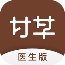 甘草医生app下载 v4.3.1 安卓版 甘草医生app下载 v4.3.1 安卓版