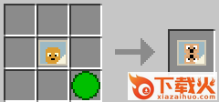 我的世界植物大战僵尸mod v1.7.2 适用版 截图1