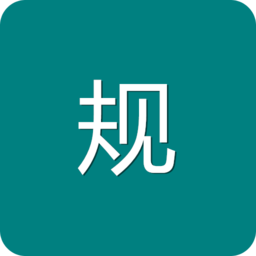 2019安规题库下载-安规题库电脑版下载v5.0 官方最新pc版