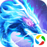 昆仑墟手游官方下载-昆仑墟:送SSR紫龙手机版下载v1.1.4 安卓版