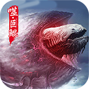 北冥有鲲 v1.0.0 安卓版 北冥有鲲 v1.0.0 安卓版