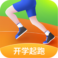 校园智慧跑道app下载-校园智慧跑道v1.1.0 安卓官方版