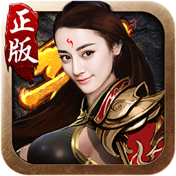 怒焰屠龙手游下载 v1.0.0 安卓版