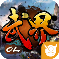 武界online手游 v1.0.1 安卓版