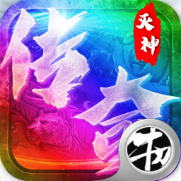 一刀灭神手游下载-一刀灭神v1.0.0 安卓版